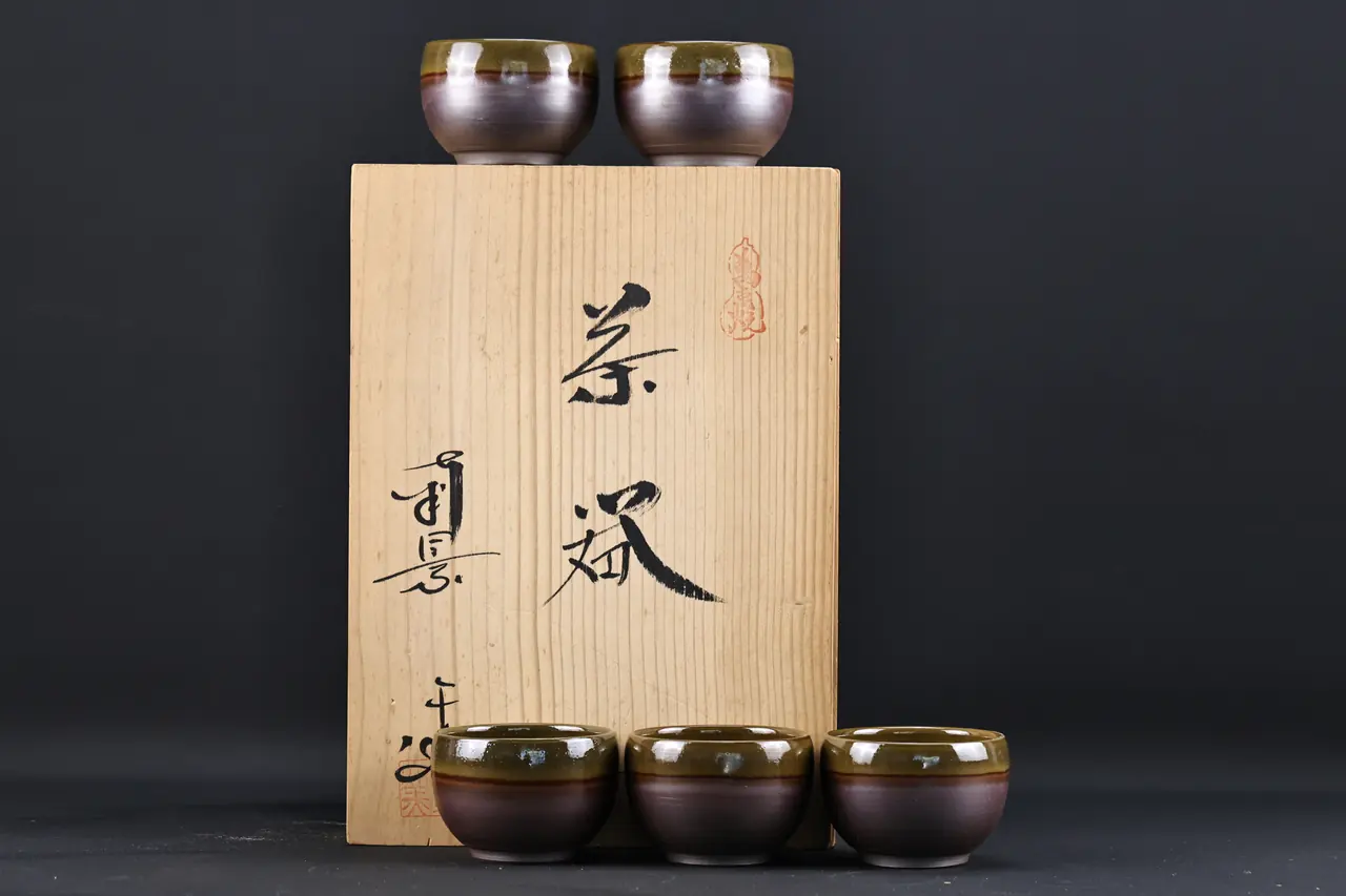 茶类：同一五客茶杯含共箱图