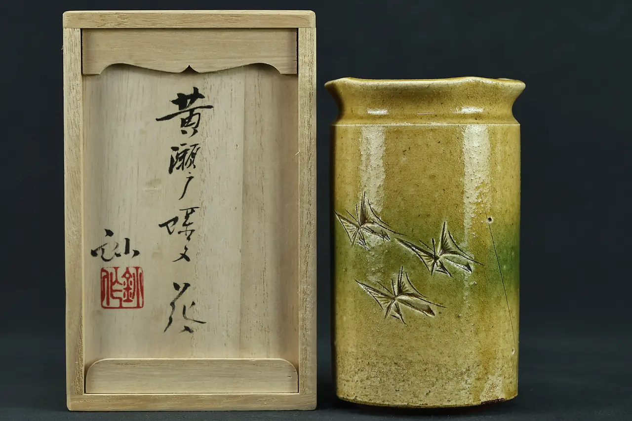 花器类：竹纹筒形花入