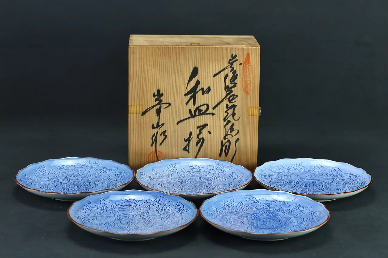 食器类：五客蓝釉皿