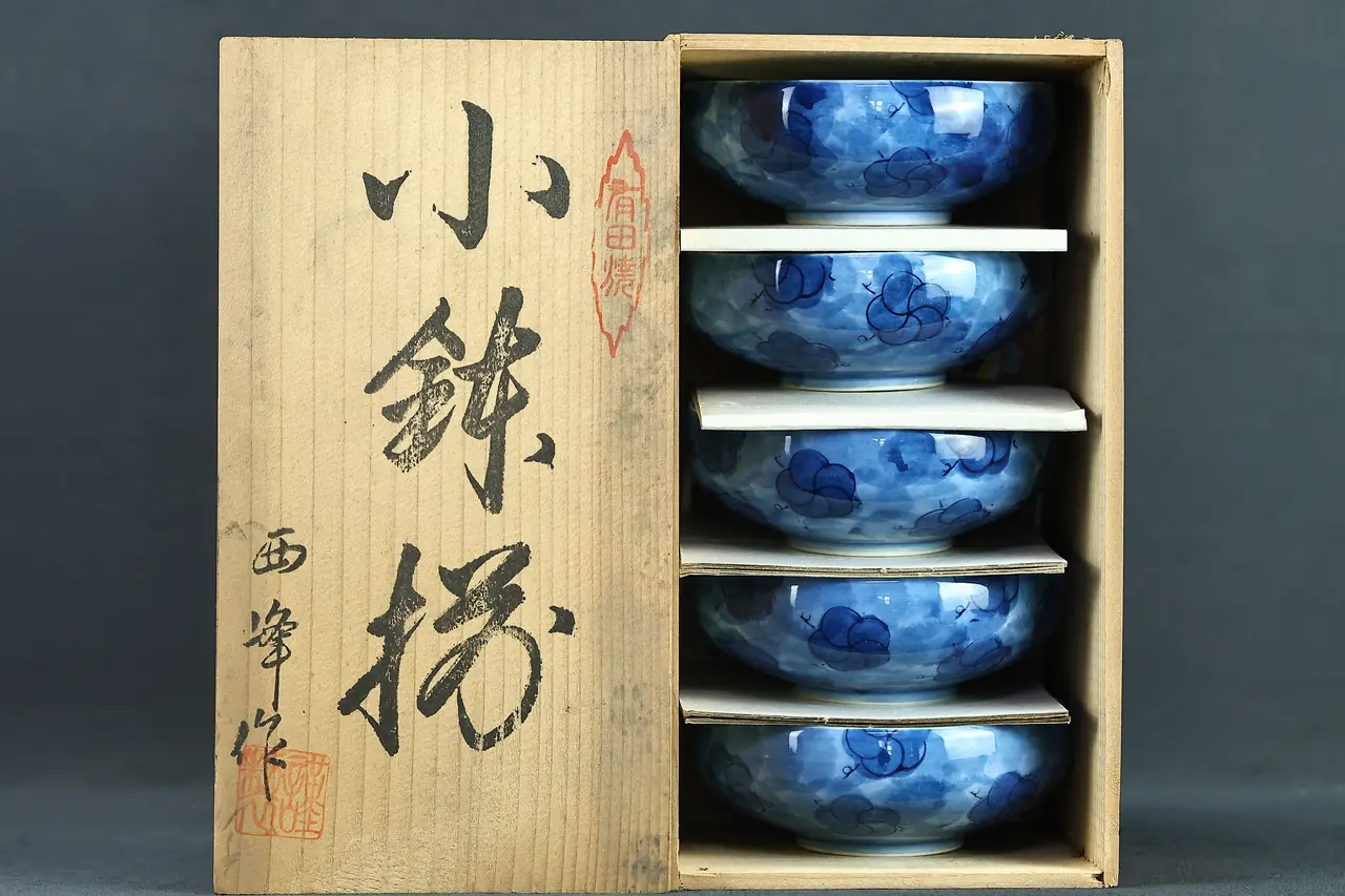 食器类：五客蓝釉小鉢