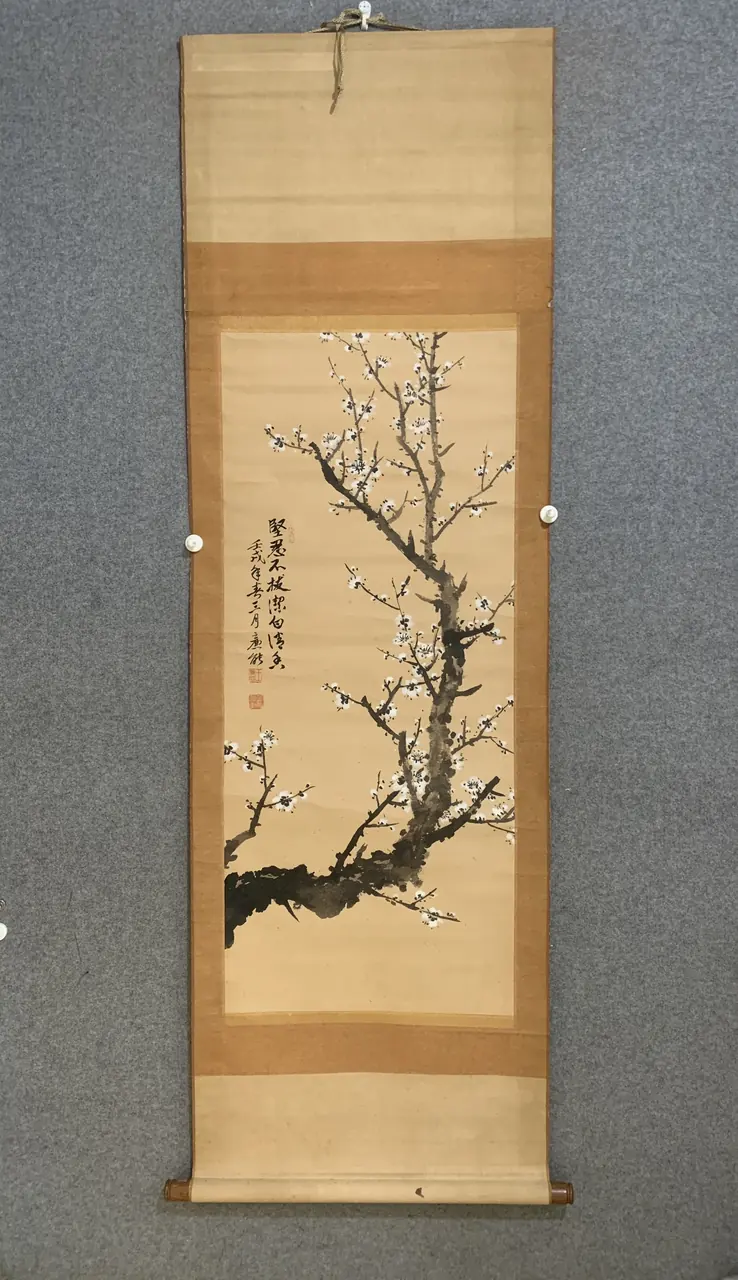 书画类：梅图挂轴